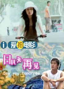 少妇一区在线观看